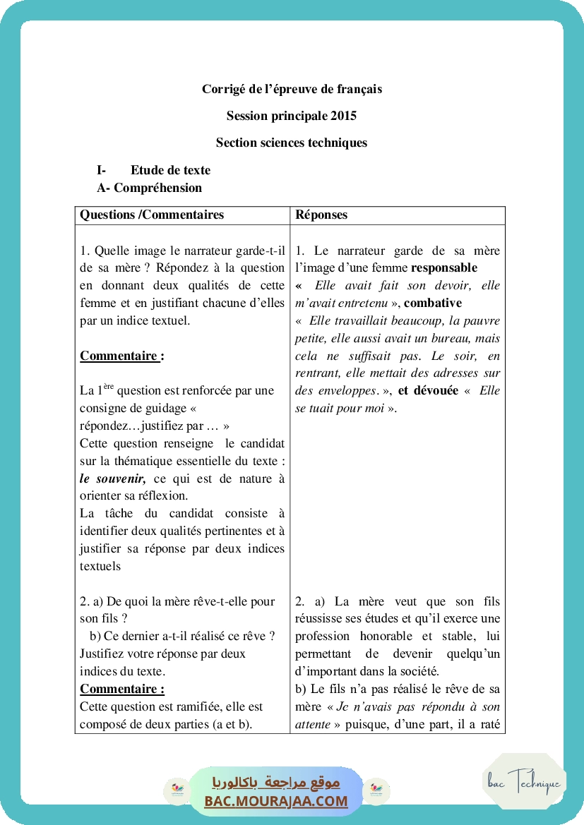 Corrigé principale francais Bac 2015 – Section technique